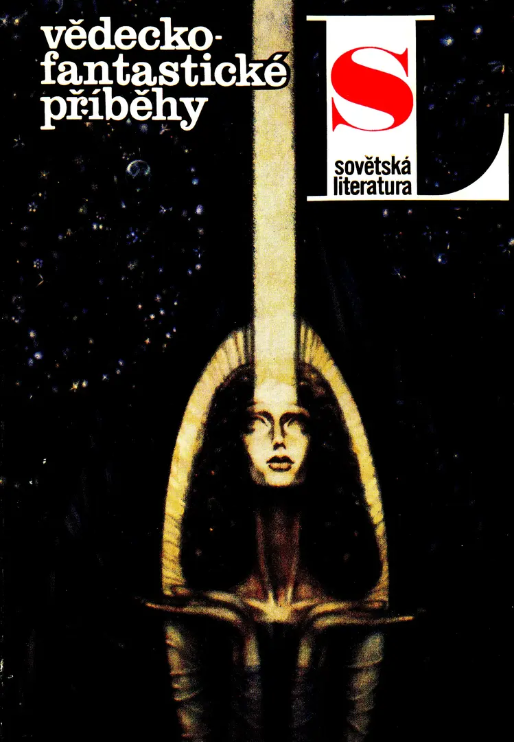 Main image