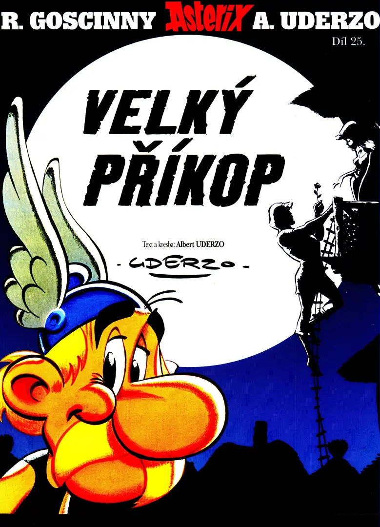 Main image