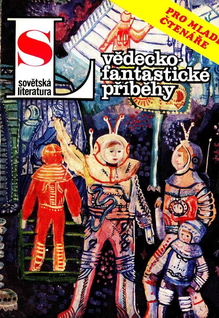 Main image
