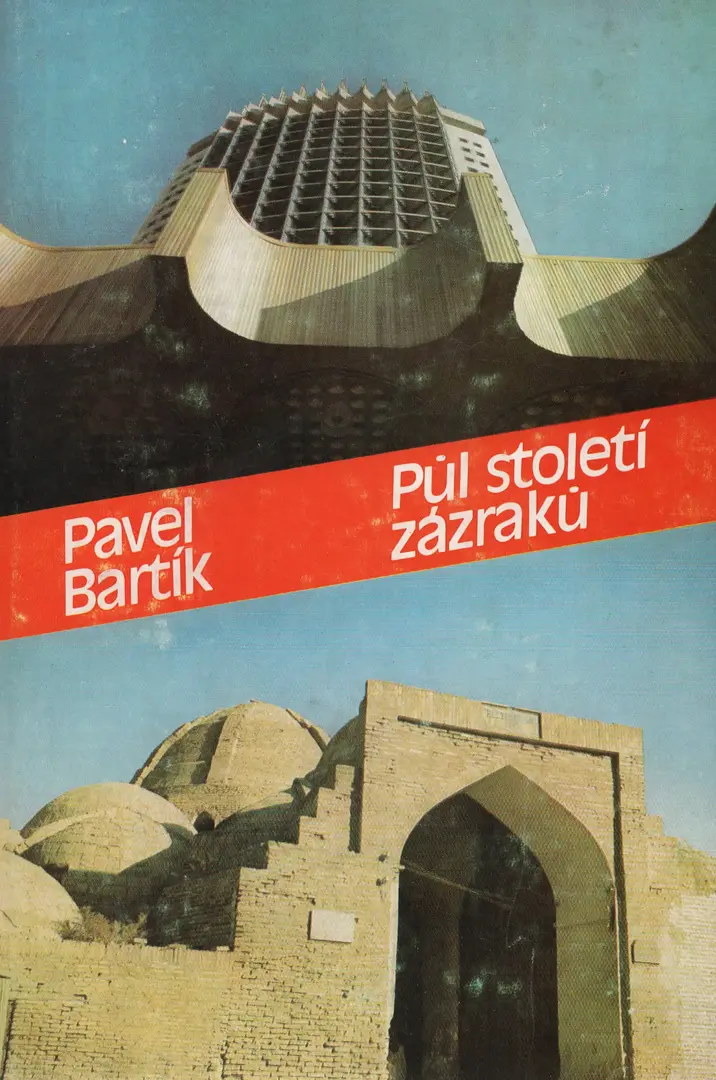 Main image