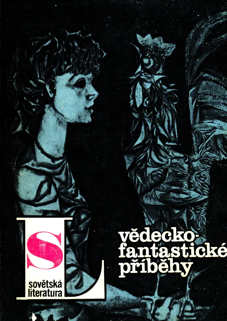 Main image