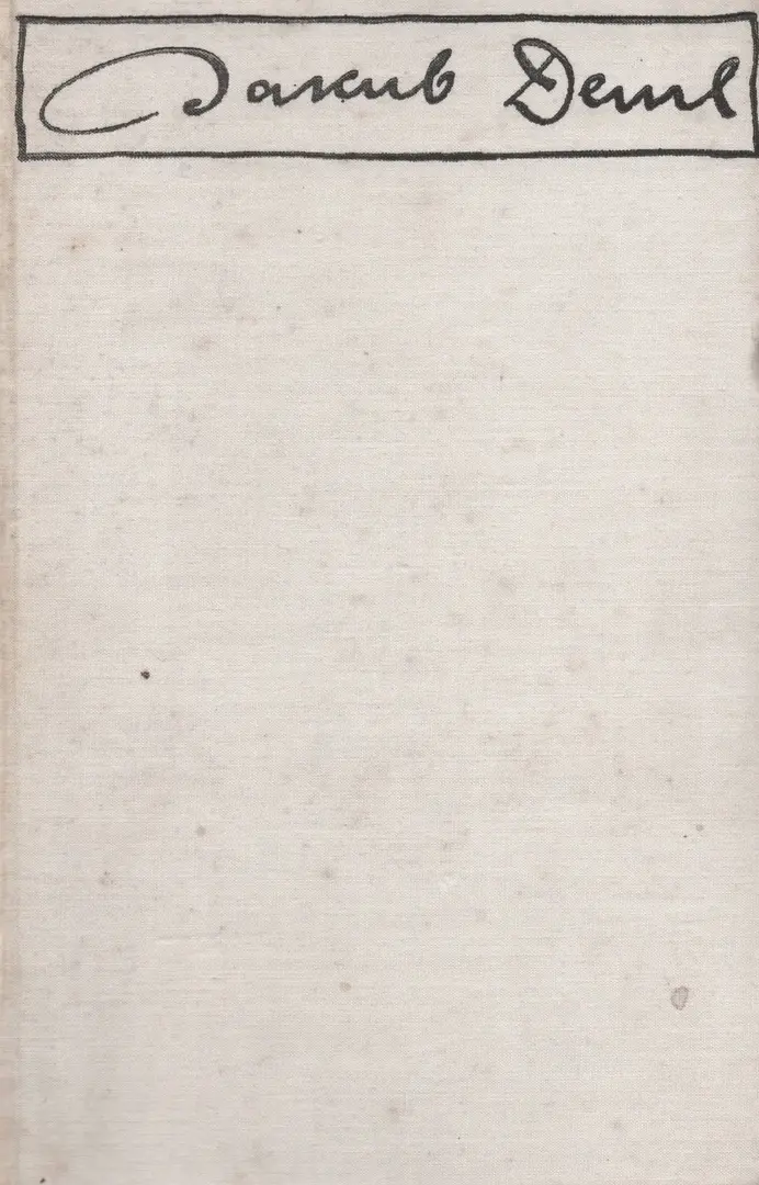 Main image
