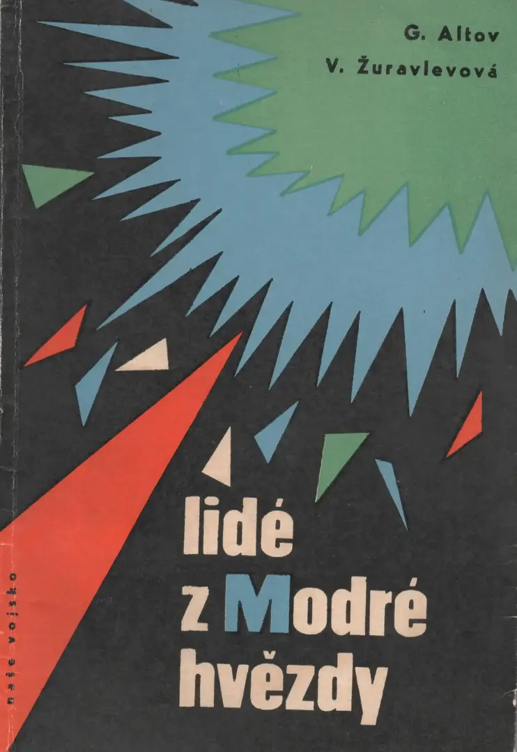 Main image