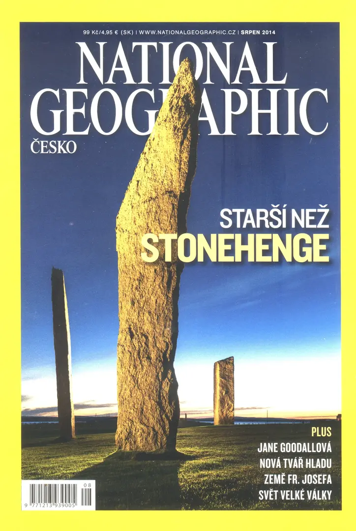 Main image