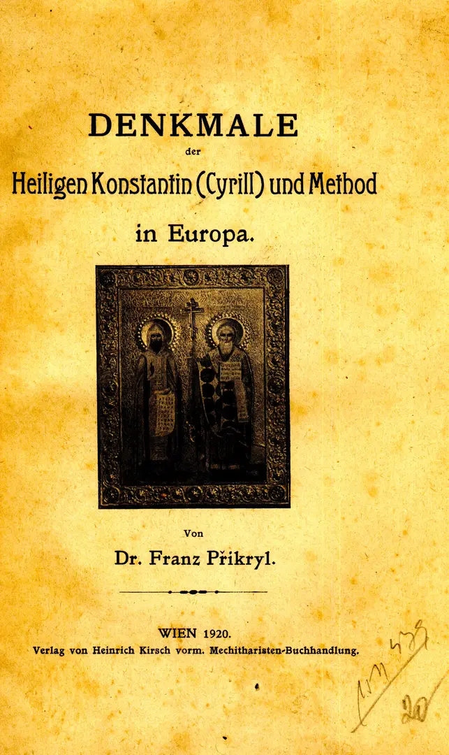 Main image