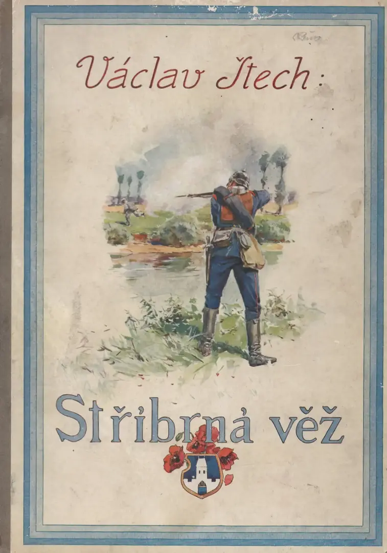 Main image